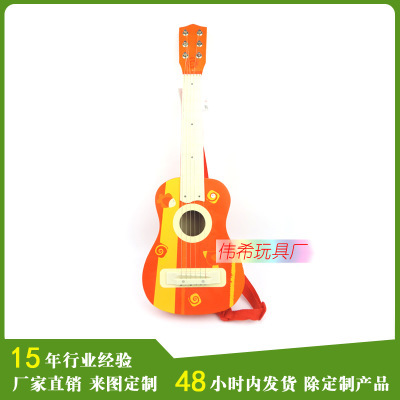 儿童吉他 让音乐启蒙在玩具中绽放